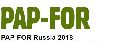 PAP-FOR Russia 2018