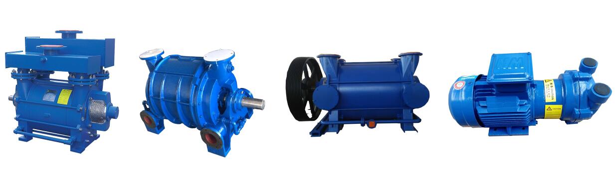 vacuum pump for palm oil processing