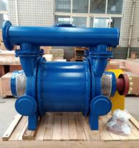 Liquid Ring Vacuum compressor