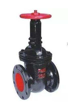 Gate valve