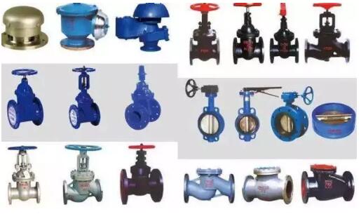 vacuum valves classification