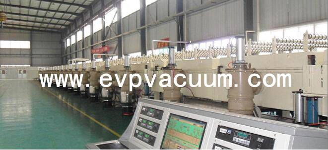 vacuum coating technology