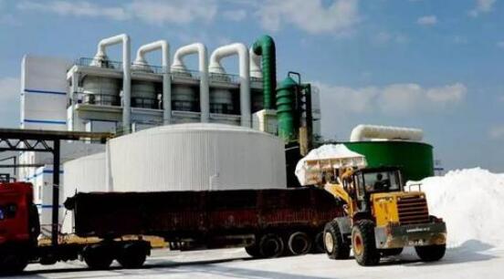 vacuum evaporation in salt works