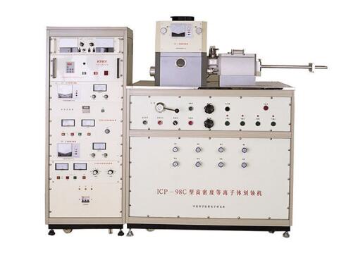 ICP plasma etching system