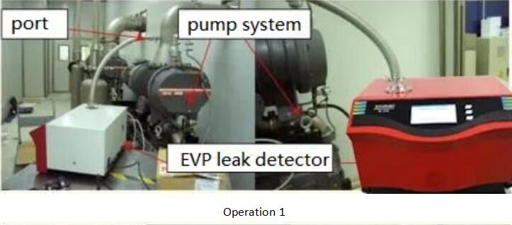 Helium leak detector used in vacuum coating machine leak detection